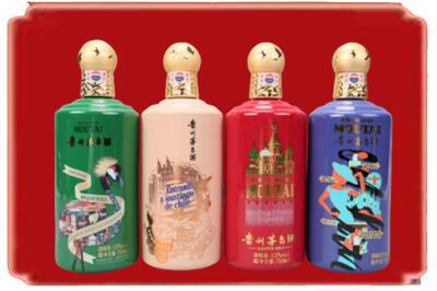 威海荣成市烟酒回收走进系列茅台.jpg