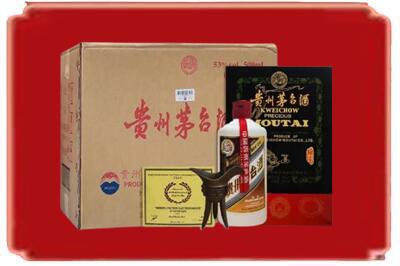 威海荣成市烟酒回收汉帝茅台.jpg