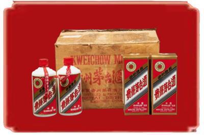 威海荣成市烟酒回收老茅台酒.jpg