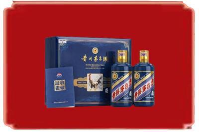威海荣成市烟酒回收鸡年茅台.jpg