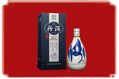 威海荣成市烟酒回收汾酒.jpg