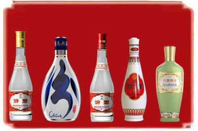 威海荣成市烟酒回收汾酒系列.jpg