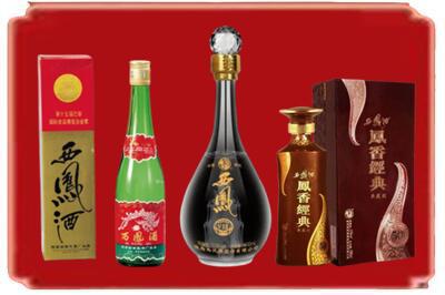 威海荣成市烟酒回收各种西凤酒.jpg